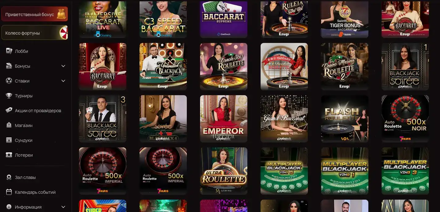 Процесс верификации и вывода средств в Fair Spin casino